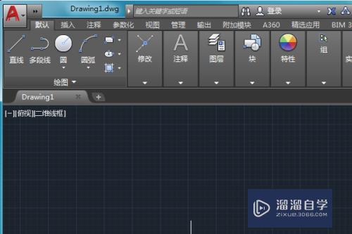 CAD2019如何切换到经典模式？