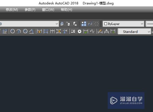 CAD2018中画简单月牙的方法