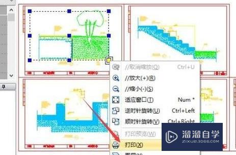 CAD编辑图行中坐标开关怎么打开？