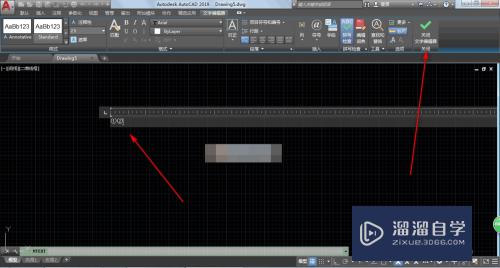 AutoCAD2019中如何输入带圈的数字？