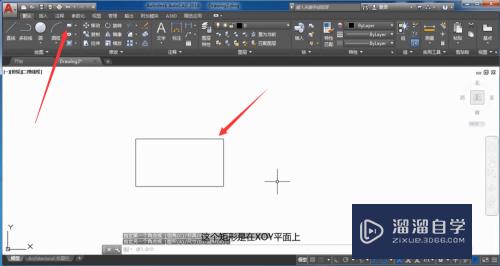 <esred>CAD</esred>如何快速<esred>画出</esred><esred>标高</esred><esred>符号</esred>？