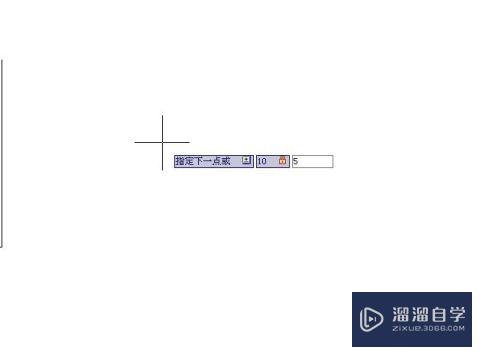 AutoCAD教程9：相对直角坐标图形的三种运用