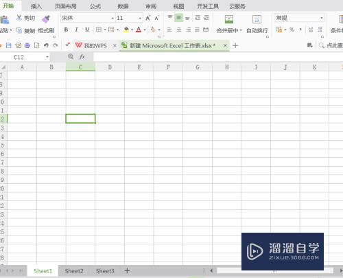 如何把CAD图复制到Excel？