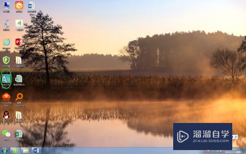 <esred>CAD</esred>的万能对齐命令<esred>al</esred>怎么用？