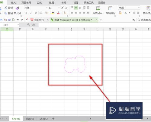 如何把CAD图复制到Excel？