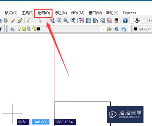 <esred>CAD</esred><esred>中</esred>的<esred>块</esred>如何<esred>创建</esred><esred>和</esred><esred>使用</esred>？