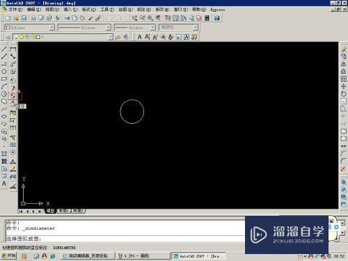 CAD中直径7.7的圆怎么画（初学者）？