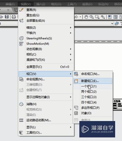 CAD给图套边框太麻烦？试试利用布局快速出图