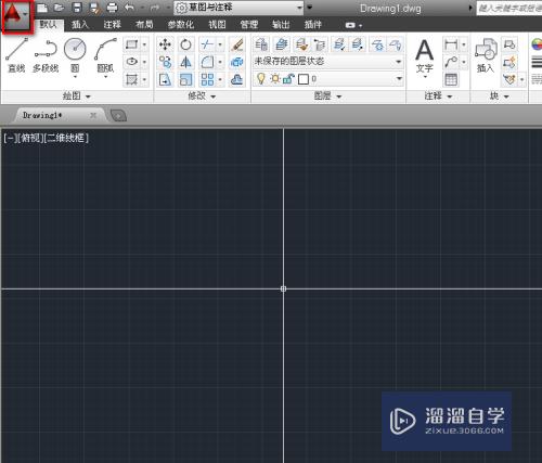 <esred>CAD</esred>怎么修改<esred>保存</esred>的<esred>格式</esred>？