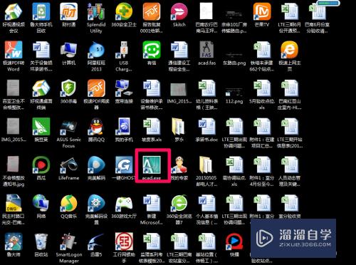 <esred>CAD</esred>怎么进行<esred>标注</esred>平直<esred>直线</esred>？