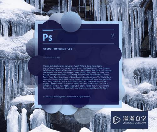 在<esred>PS</esred><esred>里</esred>如何改变<esred>画布</esred>大小？