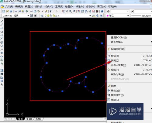 如何把CAD图复制到Excel？