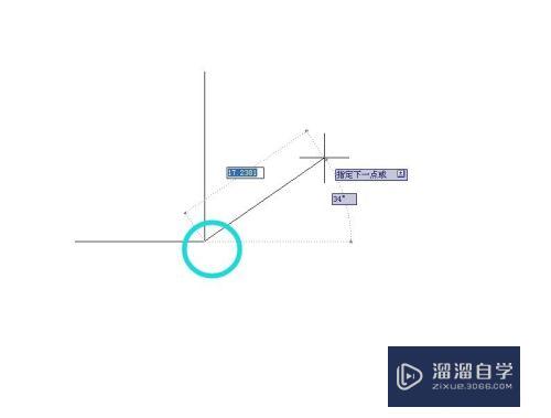 AutoCAD教程9：相对直角坐标图形的三种运用