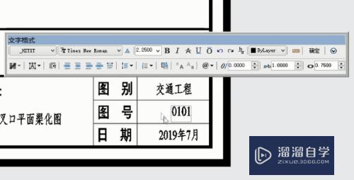 CAD给图套边框太麻烦？试试利用布局快速出图