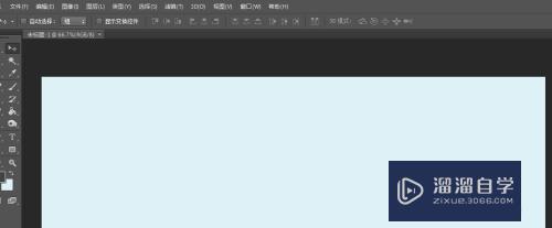 如何使用PhotoshopCS6拉取辅助线？