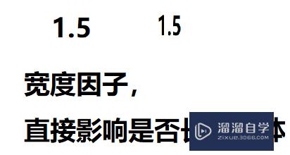 CAD格式刷ma的使用技巧，批量修改CAD文字字体