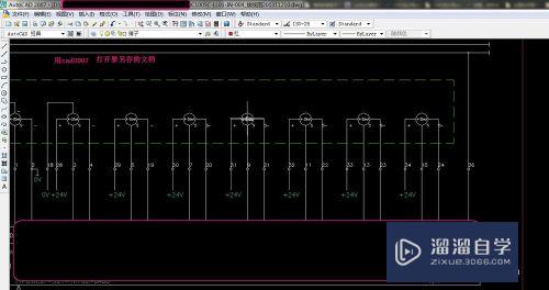 怎么把CAD2007的图纸另存为2004版？