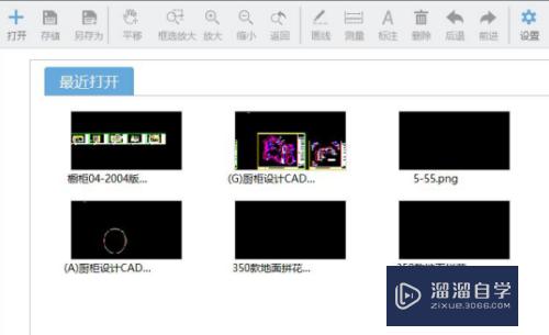 <esred>CAD</esred>图纸怎么<esred>测量</esred><esred>标注</esred>？