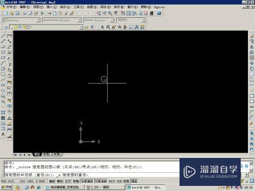 CAD中直径7.7的圆怎么画（初学者）？