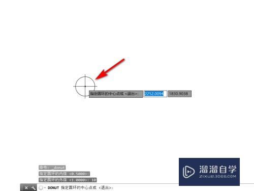 CAD怎么使用圆环命令？