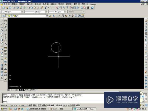 CAD中直径7.7的圆怎么画（初学者）？