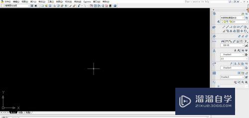 <esred>CAD</esred><esred>如何</esred><esred>使用</esred><esred>缩放</esred><esred>命令</esred>？
