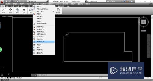 <esred>CAD</esred><esred>2014</esred>怎么<esred>设置</esred>多线<esred>样式</esred>？