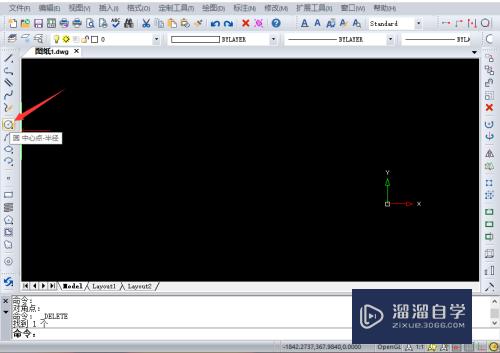 <esred>CAD</esred><esred>如何</esred><esred>使用</esred>圆<esred>命令</esred>？