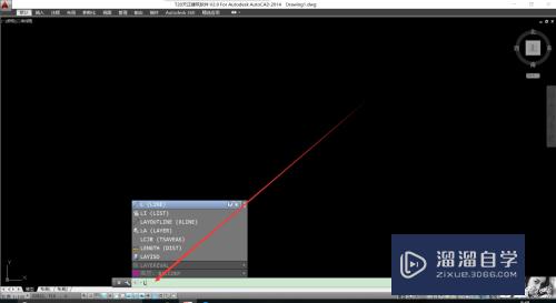 <esred>CAD</esred>怎么将<esred>线段</esred>旋转<esred>一定</esred>角度？