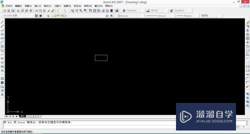 <esred>CAD</esred><esred>矩形</esred><esred>阵列</esred>怎么用？