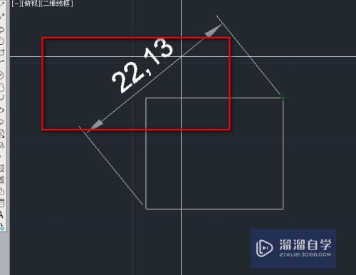 CAD中对齐标注的使用方法