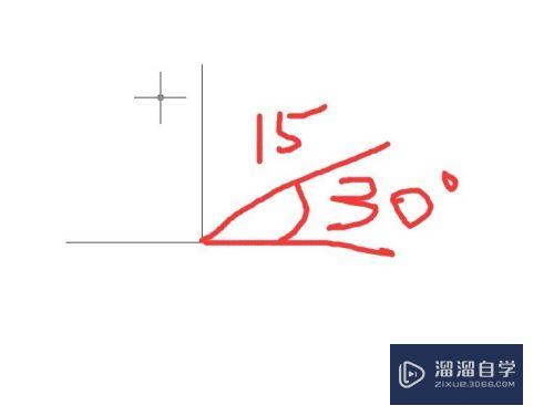 AutoCAD教程9：相对直角坐标图形的三种运用