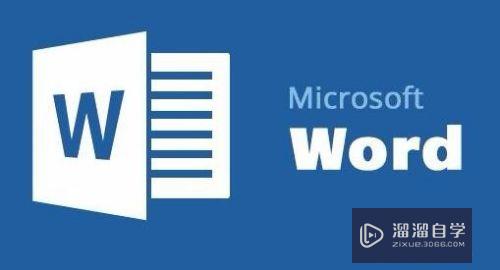 怎么<esred>让</esred>Word文档插入的图片<esred>自动</esred><esred>编号</esred><esred>自动</esred>更新？