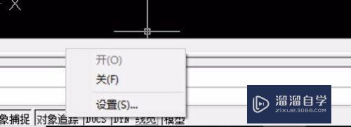 <esred>CAD</esred><esred>两</esred>个曲线形状的<esred>距离</esred>怎么<esred>标注</esred>？
