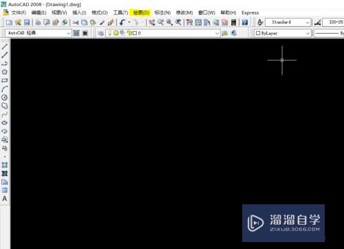 <esred>CAD</esred>的<esred>表格</esred>怎么<esred>设置</esred>？