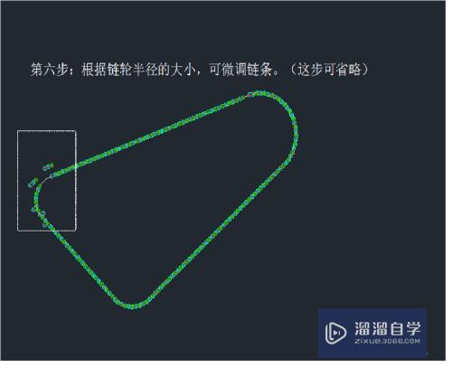 CAD软件中me应运链条绕法使用说明