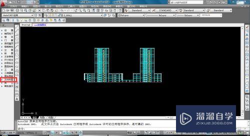 天正<esred>CAD</esred>怎么<esred>导出</esred><esred>低版</esred><esred>本</esred><esred>文件</esred>？