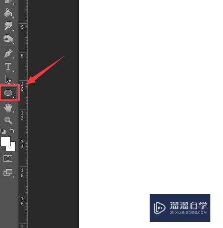 使用PS如何制作印章？