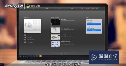 <esred>CAD</esred>怎么<esred>设置</esred><esred>比例</esred>为<esred>1</esred>：100？