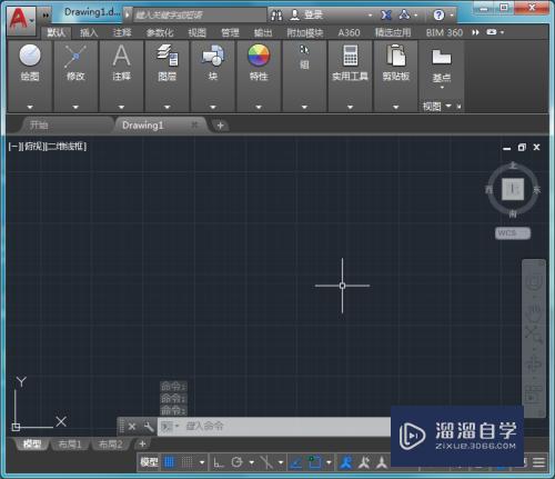 <esred>CAD</esred><esred>表格</esred>怎么<esred>进行</esred>修剪操作？