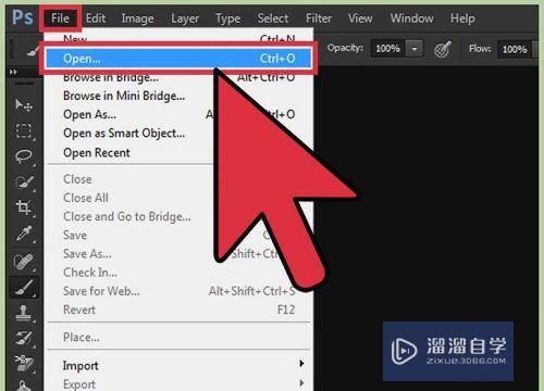 <esred>如何</esred><esred>在</esred><esred>PS</esred>软件<esred>中</esred>淡化<esred>一个</esred><esred>图像</esred>？
