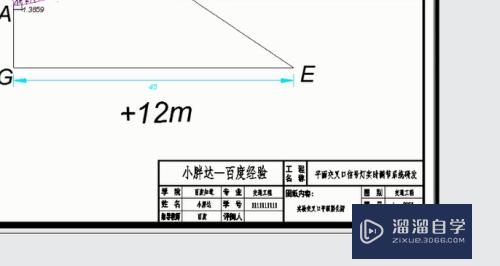 CAD给图套边框太麻烦？试试利用布局快速出图