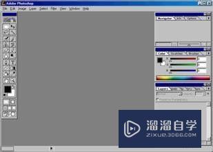 PS6.0入门系列教程：[1]怎么打开Photoshop6.0？