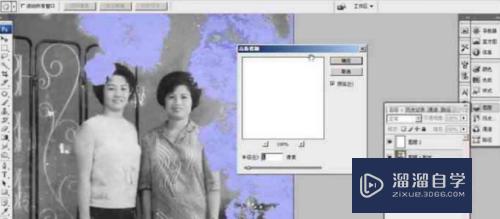 如何用PS修复老照片？