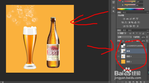 小明用Photoshop设计了一张海报希望下次继续编辑他应该将文件存储为什么？