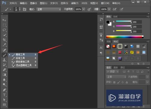 <esred>PS</esred> CS6怎么删除<esred>自定</esred><esred>义</esred><esred>画笔</esred><esred>图案</esred>？