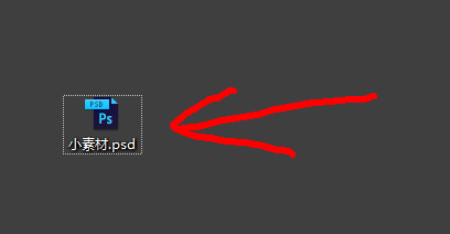 小明用Photoshop设计了一张海报希望下次继续编辑他应该将文件存储为什么？