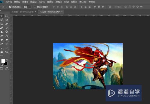 PS怎么<esred>创建</esred><esred>路</esred><esred>径</esred>？