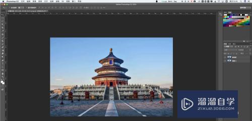 PS怎样<esred>把</esred><esred>图片</esred><esred>制作</esred><esred>成</esred>素描效果？