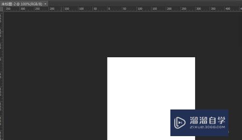 <esred>Photo</esred><esred>shop</esred>中如何<esred>画</esred>辅助<esred>线</esred>？